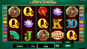 Lucky Strike - 850480